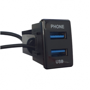 Vehicle Specific USB Socket
