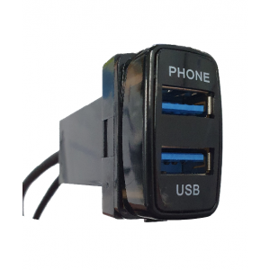 Vehicle Specific USB Socket