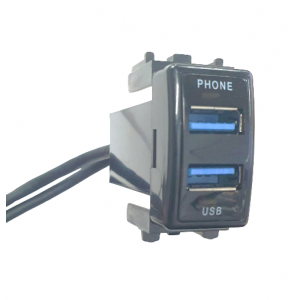 Vehicle Specific USB Socket