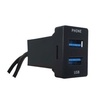Vehicle Specific USB Socket